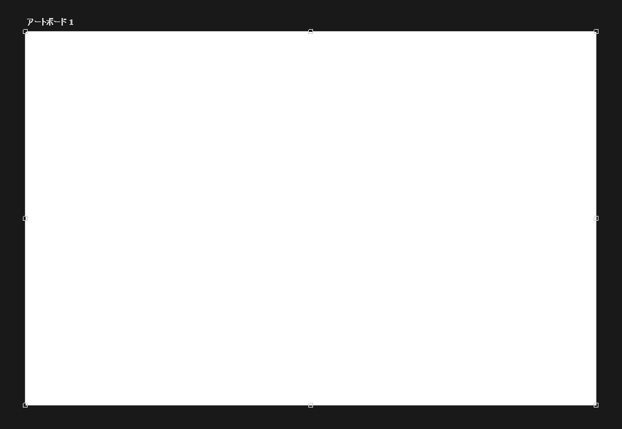 Photoshopのアートボードの背景を透明にする方法｜ホームページ 